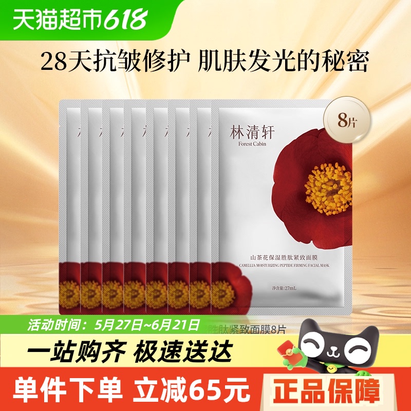 ɽ軨ʪĤ8Ƭʤ޻ٷƷ74Ԫ
