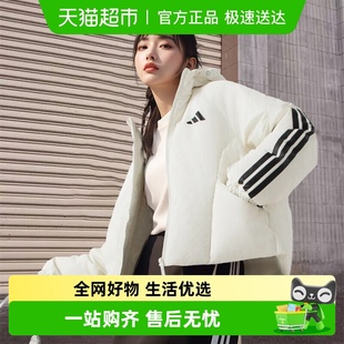 J女子短款 DOWN 羽绒服连帽宽松休闲棉羽 PUFFY Adidas阿迪达斯W