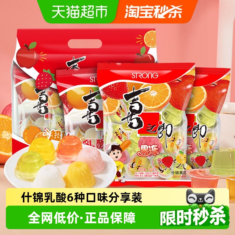 ϲ֮�ɾ���ʲ���������360g*3����ͥװ��ͯ������ʳС��С�� 7.35Ԫ