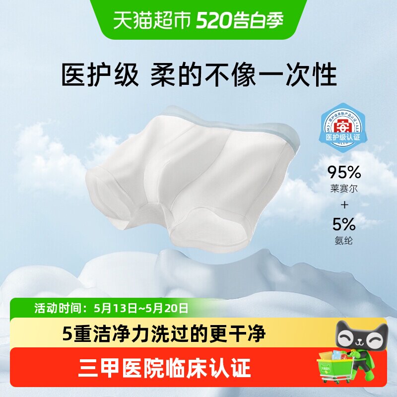 //img.alicdn.com/bao/uploaded/i2/6000000003899/O1CN01O4wHTk1efnOt9ocFa_!!6000000003899-0-sm.jpg