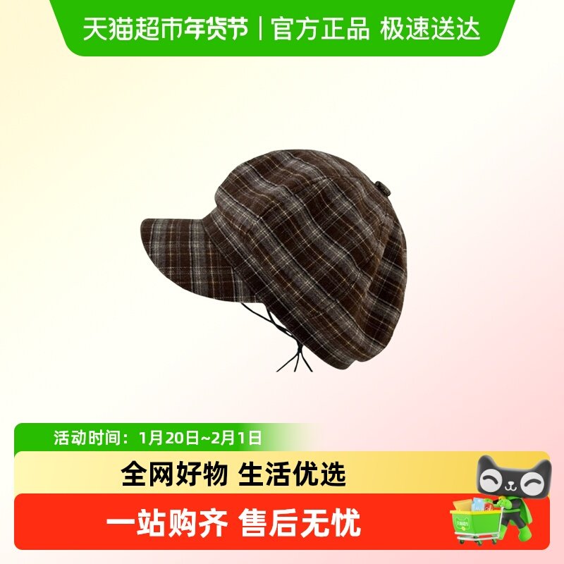 KKV复古格纹贝雷帽秋冬复古文艺百搭时尚显脸小画家帽子八角帽潮,居家日用,防护服,淘宝优惠券,粉丝福利购,淘宝优惠卷
