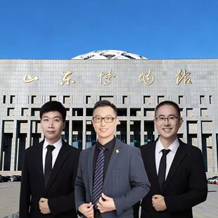 【子曰旅行】山东博物馆•寒假亲子研学专场•寻宝手册