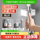 美丽雅拖把挂钩1个粘钩壁挂免打孔强力家用多功能扫把架毛巾挂架