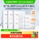 润百颜白纱布面膜屏障调理积雪草修护补水保湿 华熙生物3盒