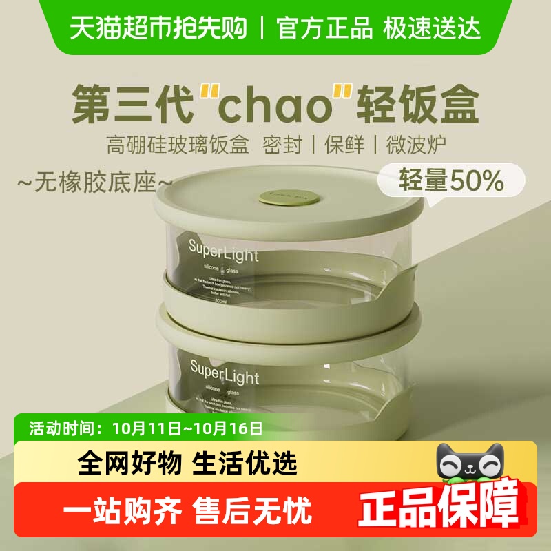 ˫ǹʺвȱ㵱дѧϰ΢¯ܷ