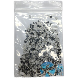 500克1斤/10克杂电阻电容发光二极管三极管LED灯珠电子元器件混装