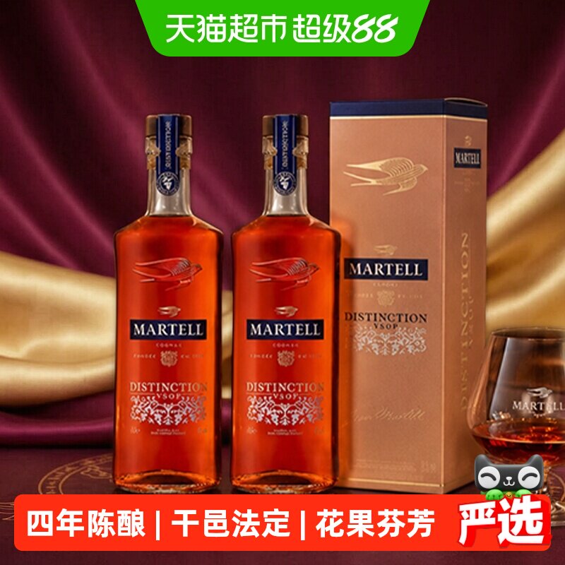 马爹利鼎盛干邑500ml×2瓶×1组图片