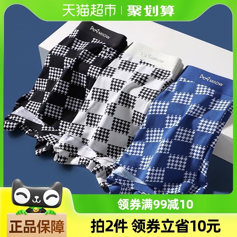 è��Ī������ʿ�ڿ��޺۱�˿͸�����޿�������ʽ�Ľ�ƽ�Ƕ̿�ͷ��