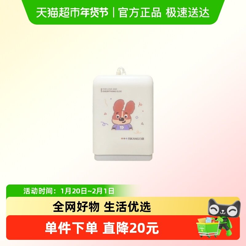 日康奶瓶刷套装婴儿专用七合一清洁刷儿童水杯刷便携装,婴童用品,安全梳子/刷子,淘宝优惠券,粉丝福利购,淘宝优惠卷