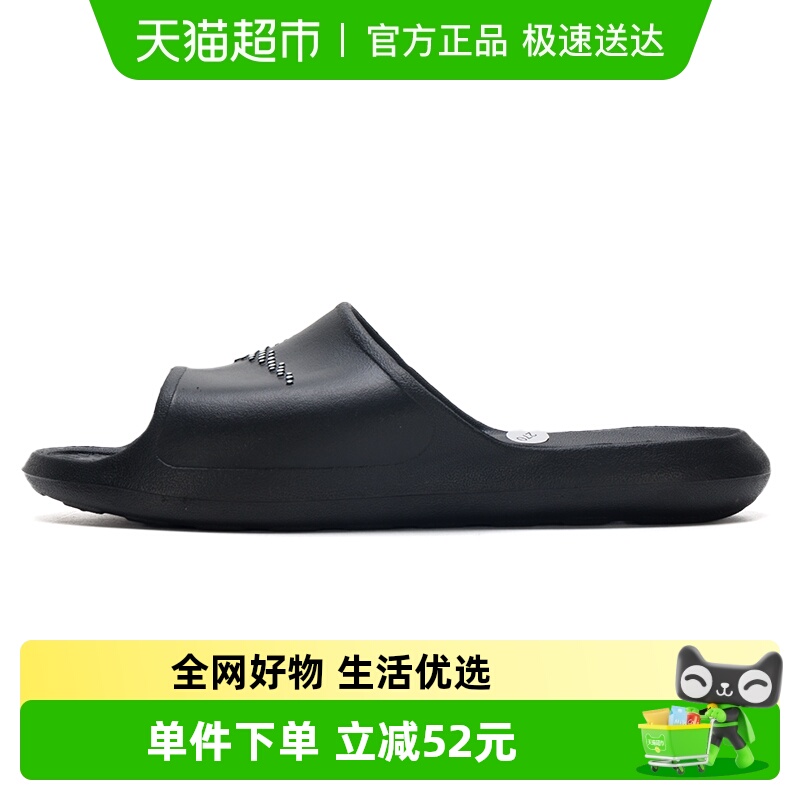 耐克夏新款运动日常休闲男鞋