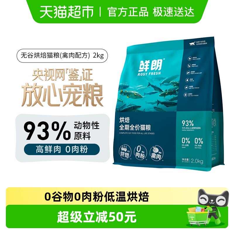 ����è�����º決è���޹���è��è�̸���è��żӪ�� 122.64Ԫ