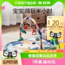 babycare婴儿健身架脚踏钢琴婴儿0 3岁宝宝益智音乐玩具周岁礼物