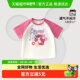 T恤宝宝薄款 半袖 夏装 迪士尼儿童短袖 女童新款 卡通草莓熊上衣
