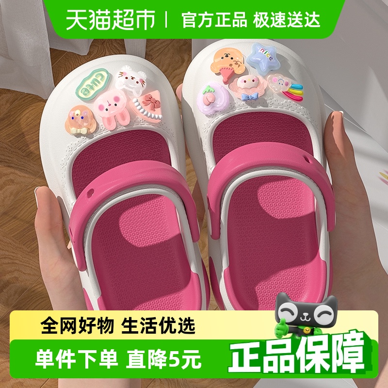 优可秀外穿宝宝玛丽珍女童洞洞鞋