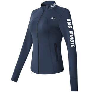 拍朵骑行服女跑步运动上衣紧身显瘦瑜伽服套装户外健身外套春秋新