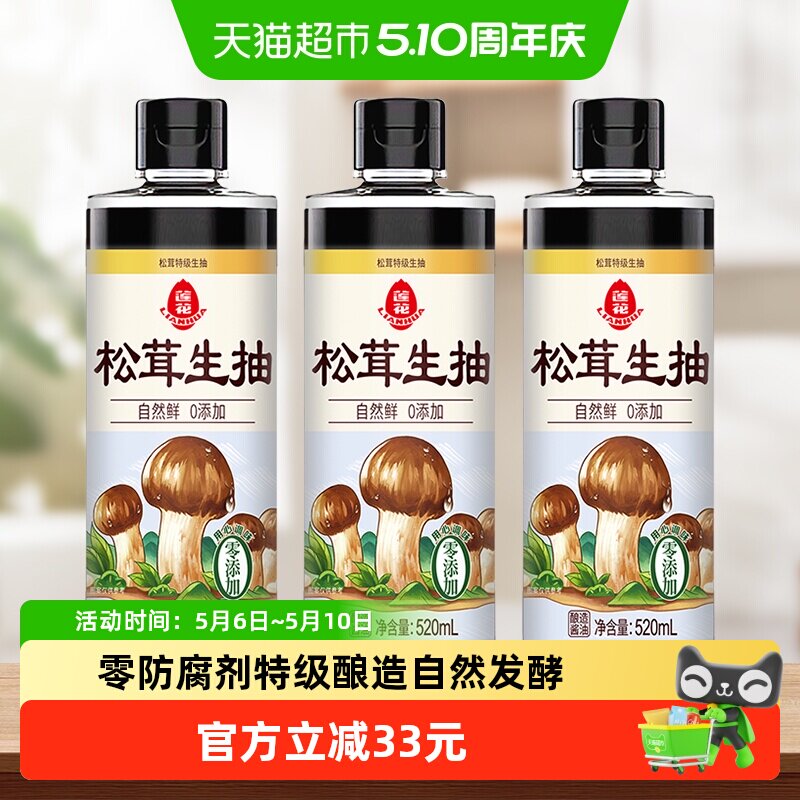 ���� �ؼ�����0���ӽ��� 29.2Ԫ