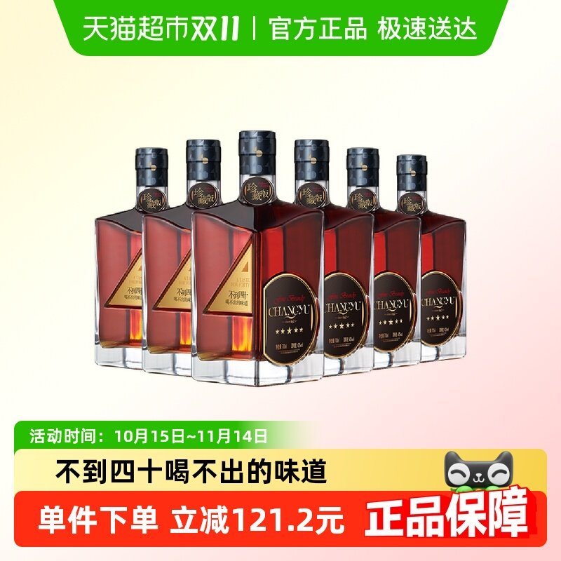 ��ԣ������ ������ǽ� ��װ ��� ��������� ������ʮ 40��