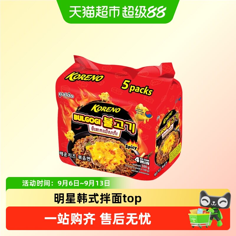 PALDO进口韩式辣芝士方便即食图片