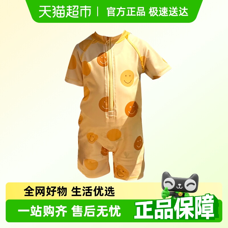 ӤͯӾļ2025¿бӾװͯӾ