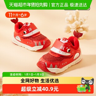 卡特兔男宝宝鞋子加绒学步鞋女童婴儿鞋冬款二棉鞋童鞋