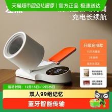 zdeer左点医用级电子血压计臂筒式高血压测量仪家用免绑院线同款