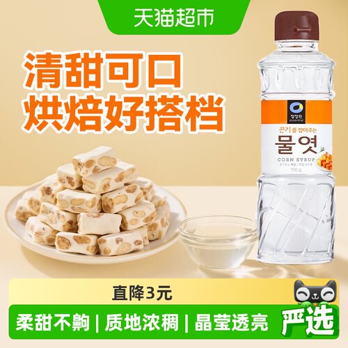 清净园韩国玉米糖浆香甜不腻700g