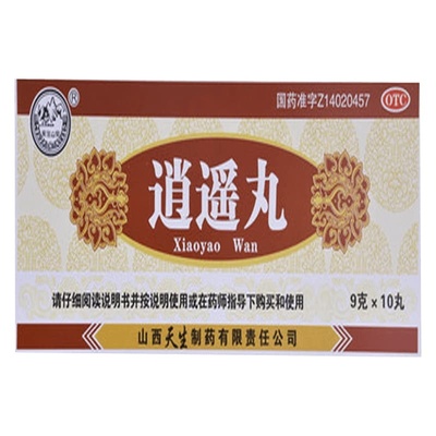 紫金山泉逍遥丸蜜正品官方9g*10丸/盒肝郁脾虚疏肝健脾头晕女性