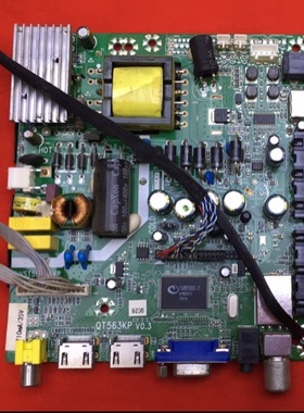 原装32寸王牌液晶电视主板QT563KP v0.3 配夏普屏