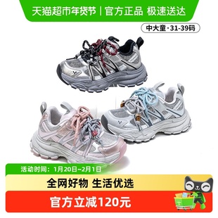 英氏老爹鞋女童冬天中大童鞋子保暖户外休闲百搭儿童加绒运动鞋