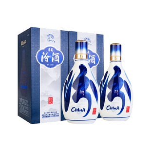 汾酒53度青花20清香型白酒500ml*2瓶送礼宴请商务