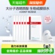 薇诺娜透明质酸保湿 修护面膜补水锁水舒缓滋润修护屏障敏感肌