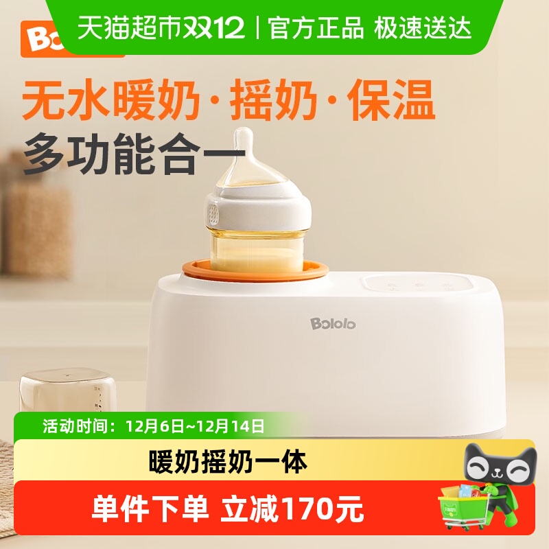 ԽҡҡӤȫԶ綯̷ 229Ԫ