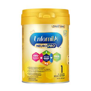 美赞臣婴幼儿配方HMO智睿Neuro Pro婴儿奶粉1段0-6个月900g*1罐