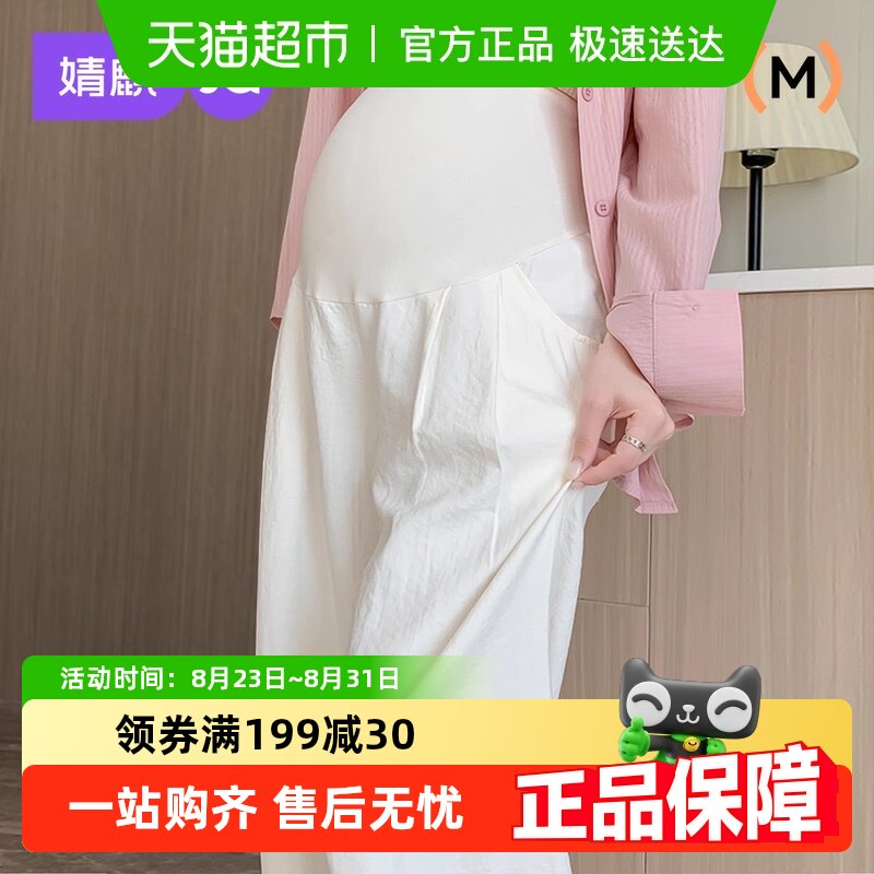 ����и��㴺�ļ��⴩2025�¿�����ȿ����и������̰�ɫ�и�װ