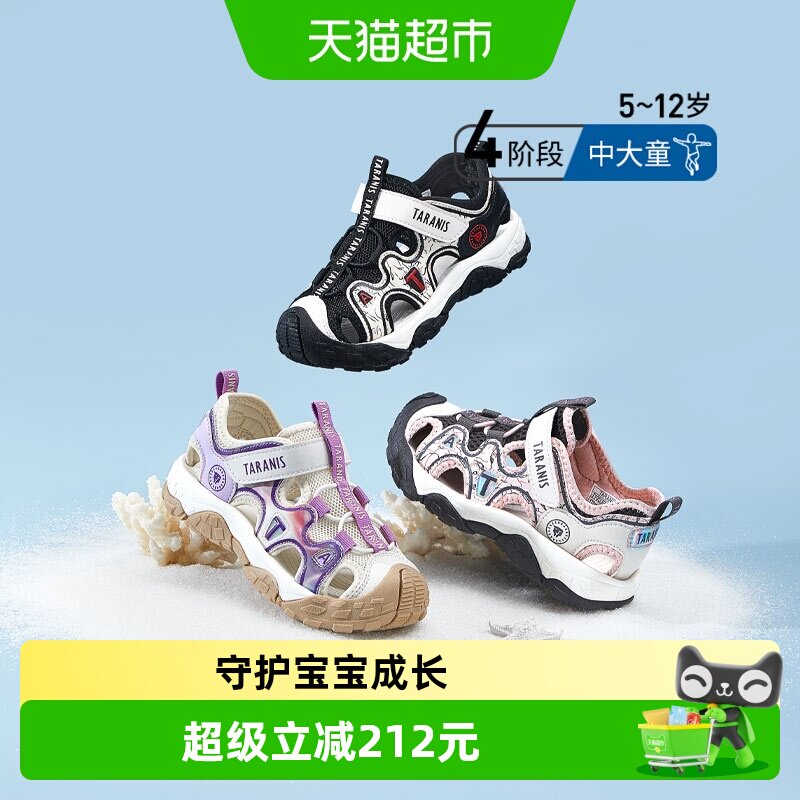 //img.alicdn.com/bao/uploaded/i2/6000000003960/O1CN01BsF7cW1f7jZMLHS1a_!!6000000003960-0-sm.jpg