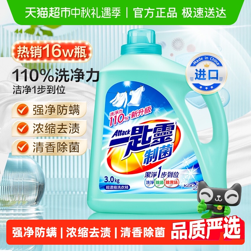 ڻϴҺǿЧȥȥճȥùζζ־