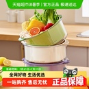摩登主妇厨房家用沥水篮洗水果神器双层洗菜篮子多功能客厅水果盘