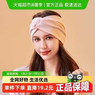 拉夏莉亚孕妇帽子高纯棉产后月子帽月子保暖头巾产妇帽发带女夏季