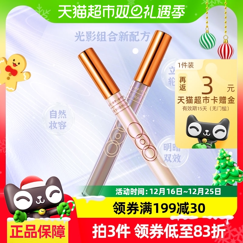OUT-OF-OFFICEӰCPƹOOOҺݸ߹ӰαӰӰױ318.25Ԫ5(63.65Ԫ/88VIP 95)