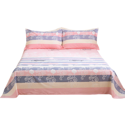 加厚床单纯棉不起球不掉色