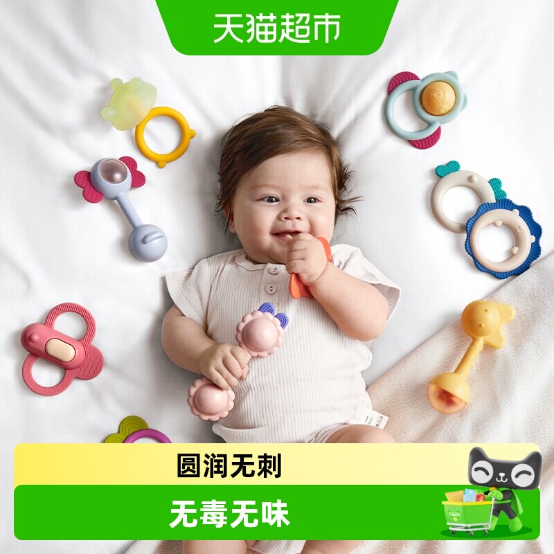 babycare婴儿手摇铃SGS认证