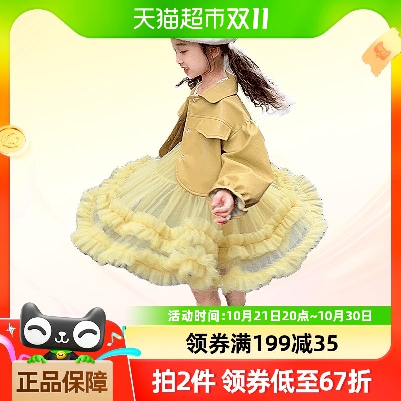 ��Ӥ��Ůͯ���ᴩ��2024�¿��Ƥ��ɴȹ��װ��ͯװСŮ����װ