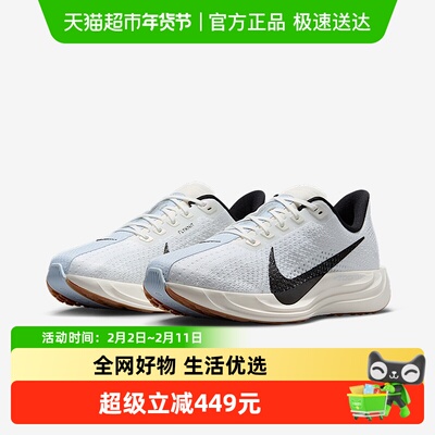 耐克缓震运动公路跑步鞋女鞋