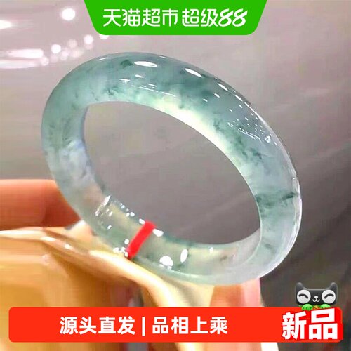 茶叶翠荷风茶韵缅甸翡翠手镯