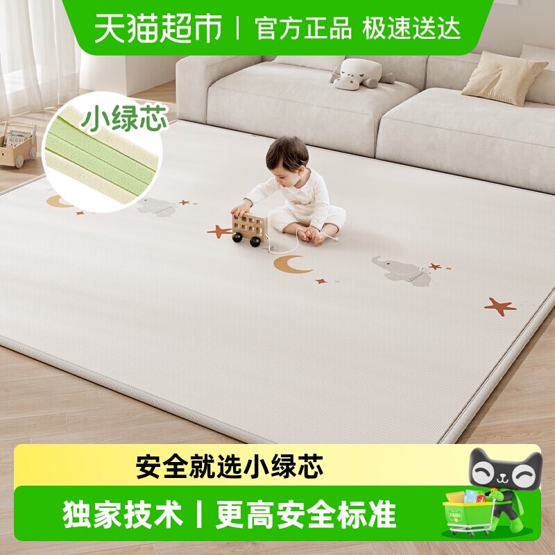 BABYGO��������е�С��о26����������ˤ�ص������������־����� 322.05Ԫ