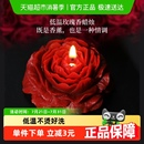 宜思洁牡丹花低温蜡烛情侣浪漫玫瑰花香情调大豆滴蜡氛围香薰蜡烛