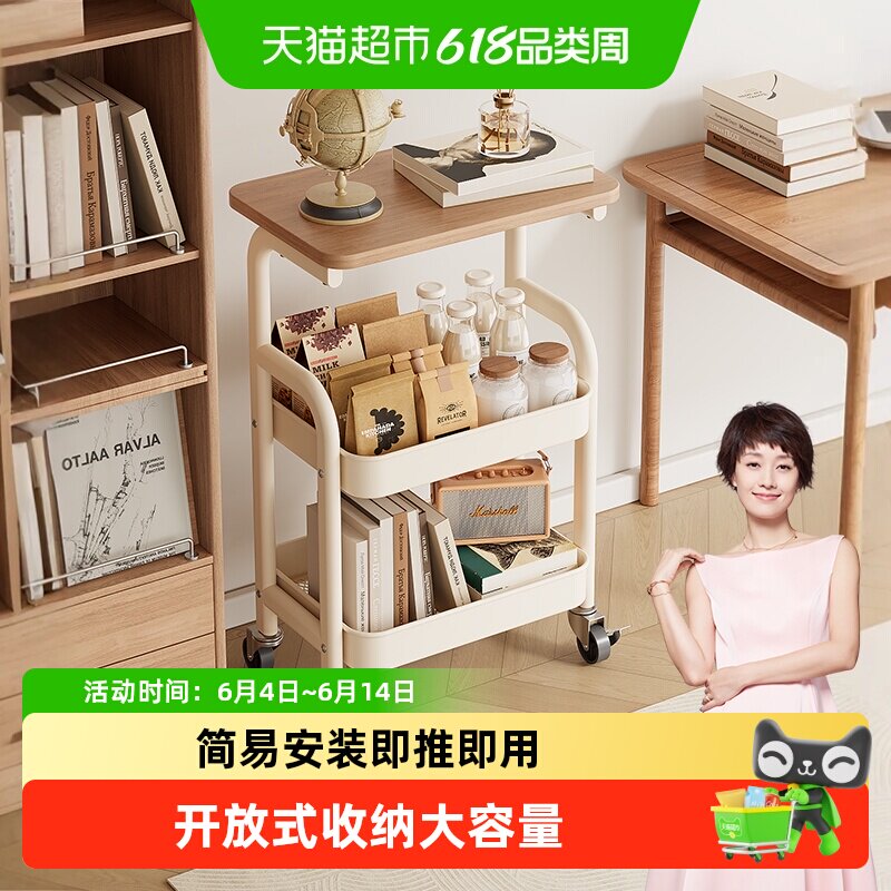 四季沐歌中古风小推车置物架