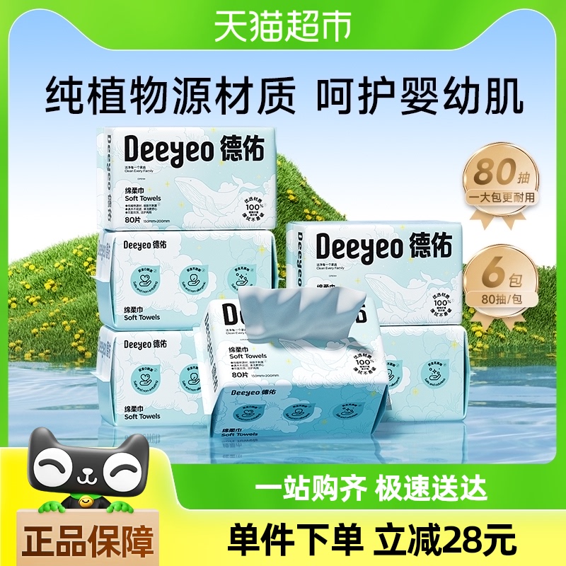 806 Ӹʪϴ80639.8Ԫ(88VIP 95)