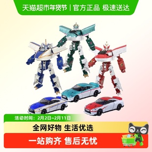 TAKARA TOMY多美新干线变形火车侠机器人变形仿真金刚模型