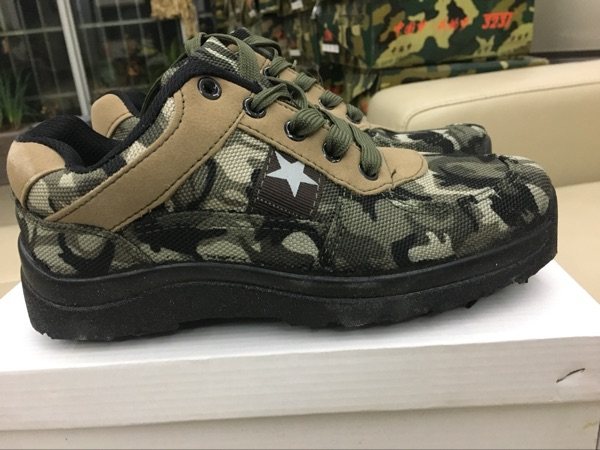 Boots militaires - Ref 1399666 Image 1